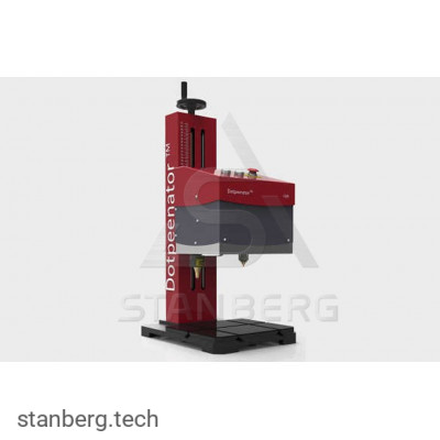 Маркировочная электрическая точечная машина - SERMATEK MAKINA Dotpeenator™ CO9E