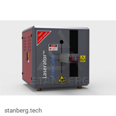 Маркировочная лазерная машина - SERMATEK MAKINA Laserator FreeCube