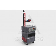 Маркировочная передвижная лазерная машина - SERMATEK MAKINA Laserator PORTY