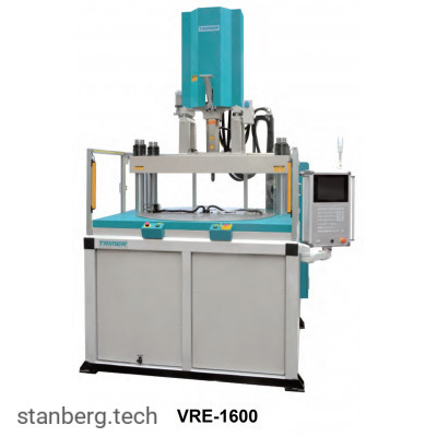 VRE-1600